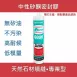 Ecoseal 6000 無矽油中性矽利康