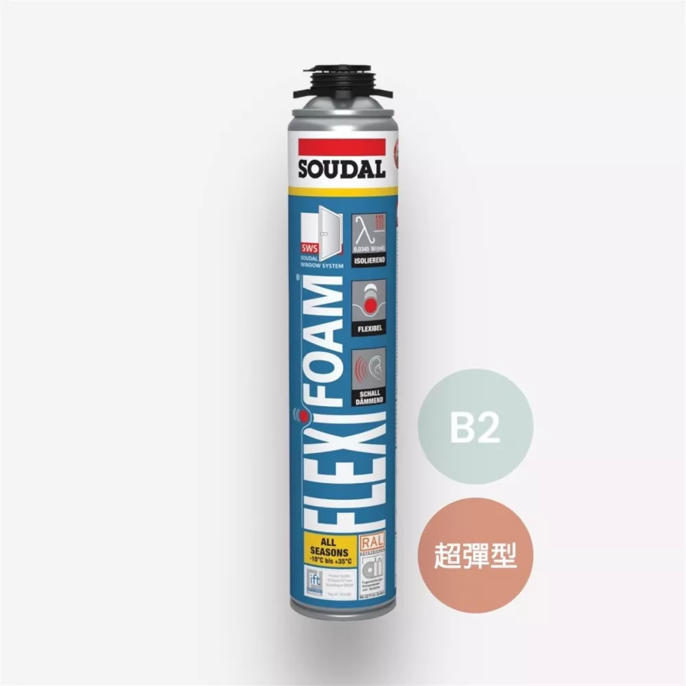 Flexifoam 超彈型PU發泡劑-槍管型