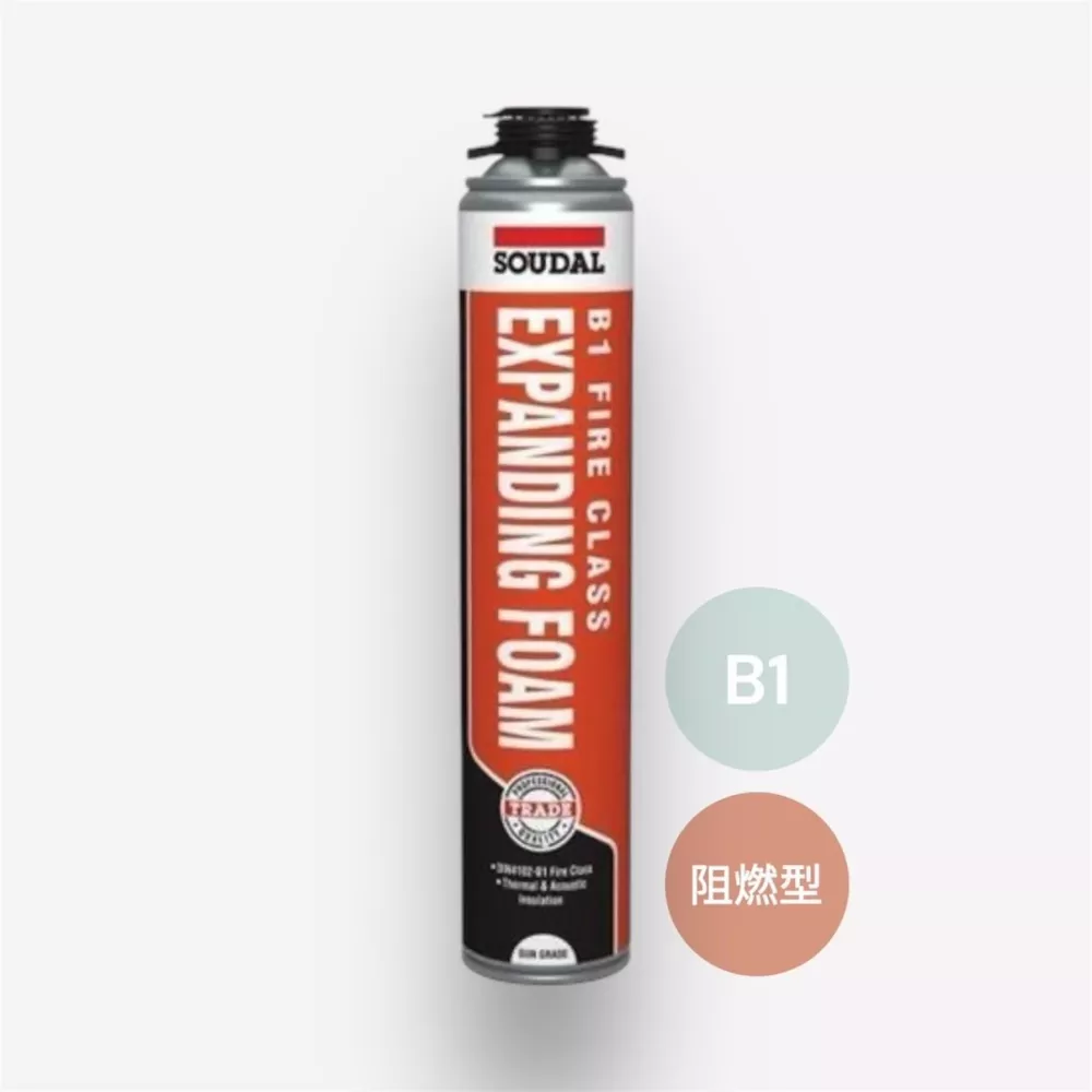 Expanding Foam B1 阻燃隔音發泡劑-槍管型