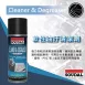 軟性油汙清潔劑 Cleaner & Degreaser